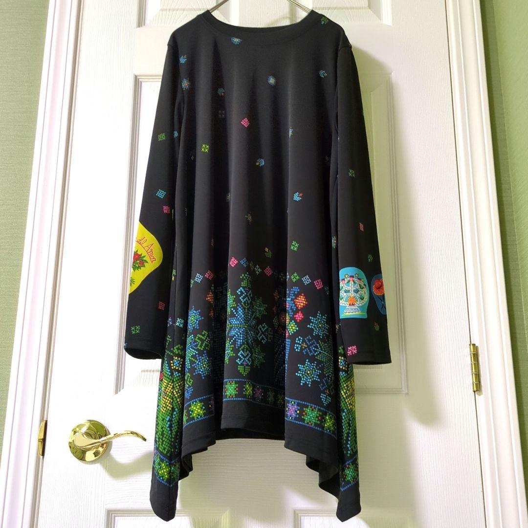 TOKUKO 1er VOL　トクコ　チュニック　モザイク　メキシコ