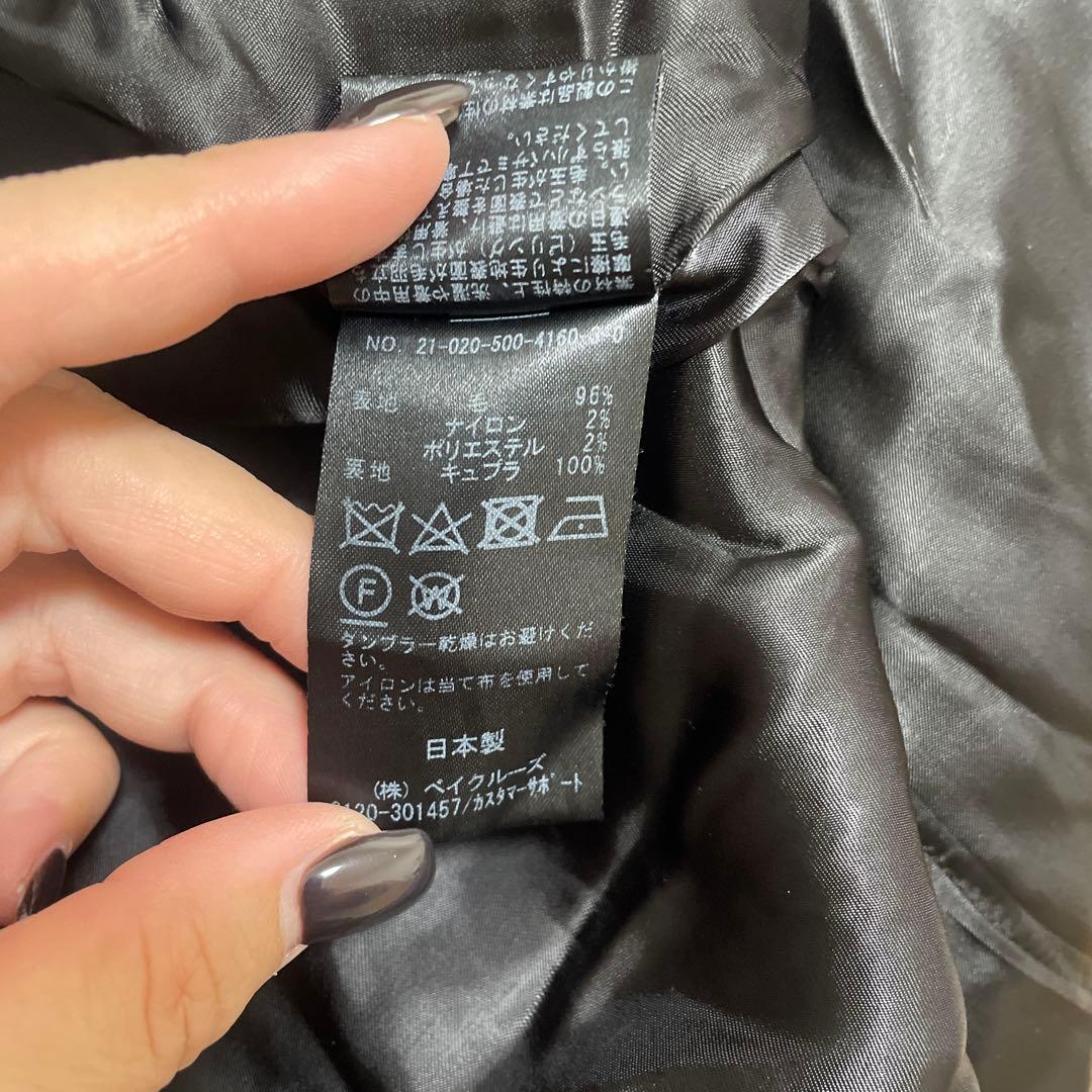 【美品】MUSE de DeuxiemeClasseコート 日本製