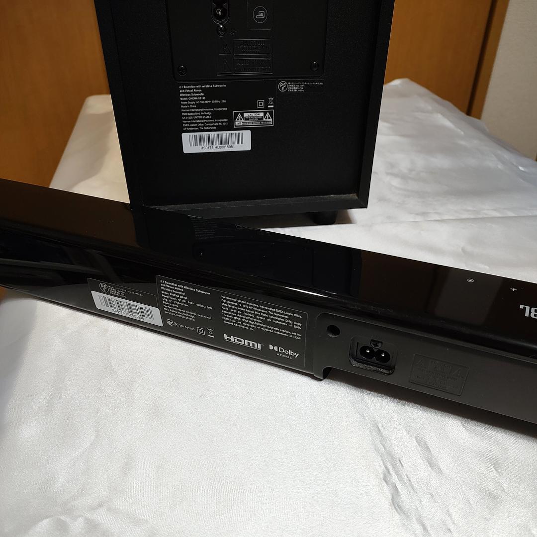 【美品】JBL CINEMA SB190 サウンドバー