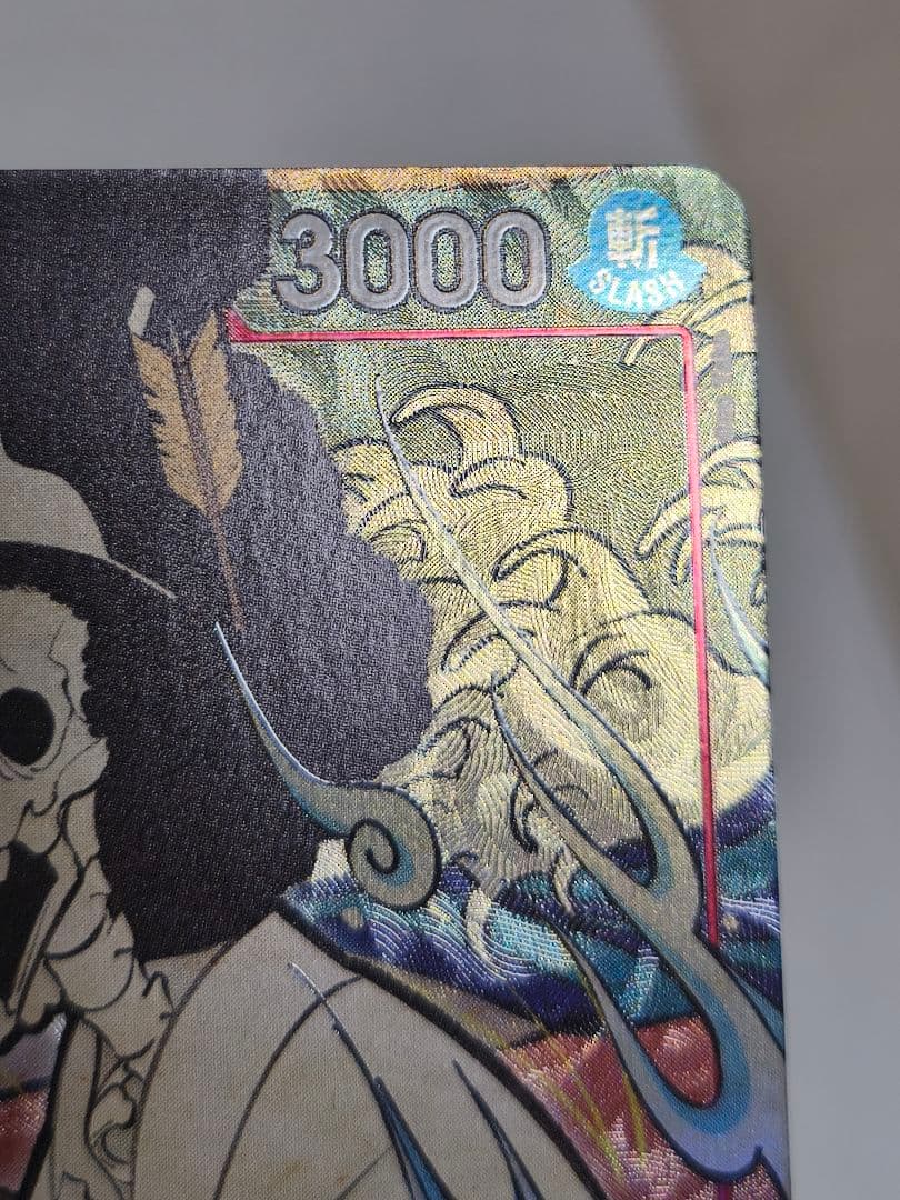 ワンピースカード　1stAnniversary　英語版　ブルック　プロモ