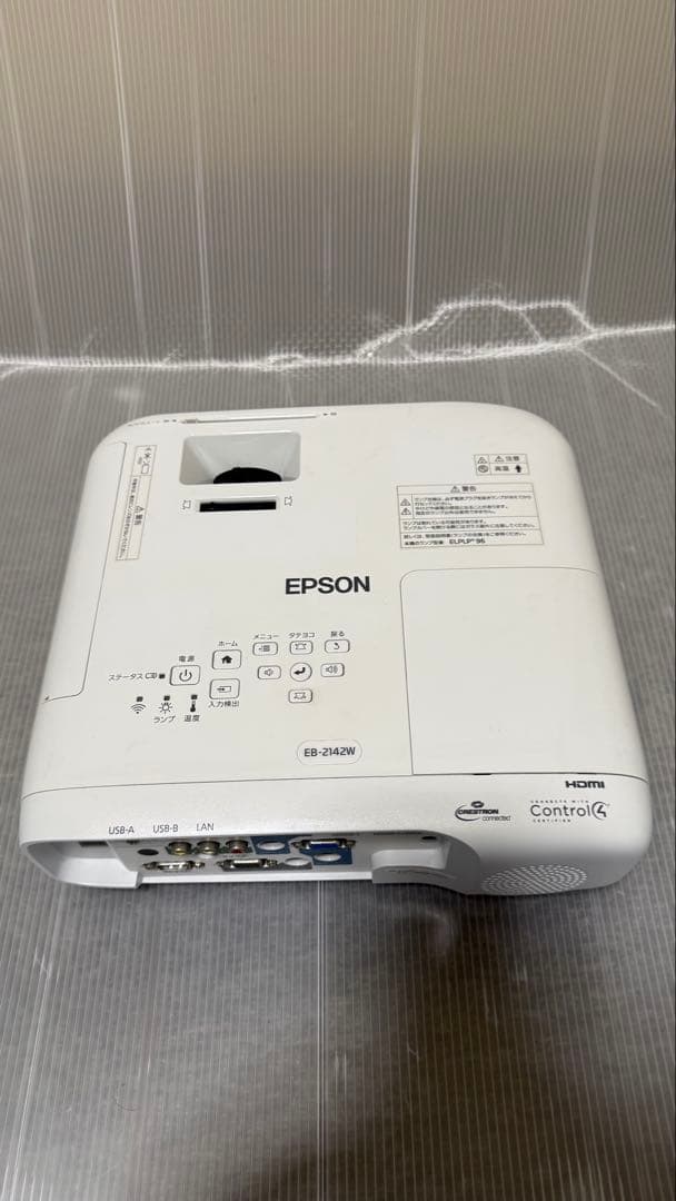 EPSON EB-2142W プロジェクター