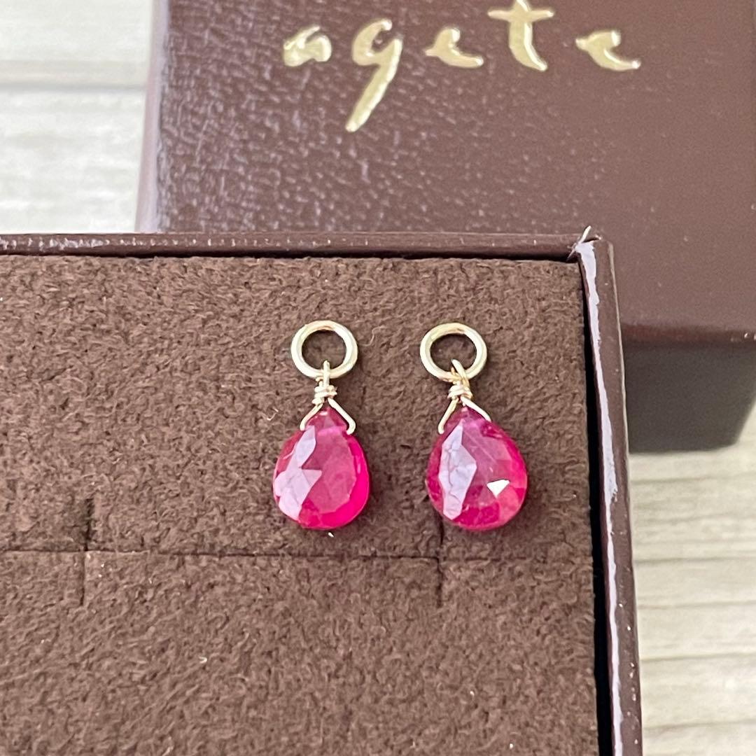 アガット　k10 ピアスチャーム　ルビー　ドロップカット