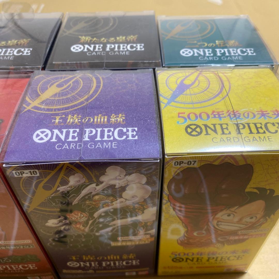 未開封テープ付き　BOX10個セット