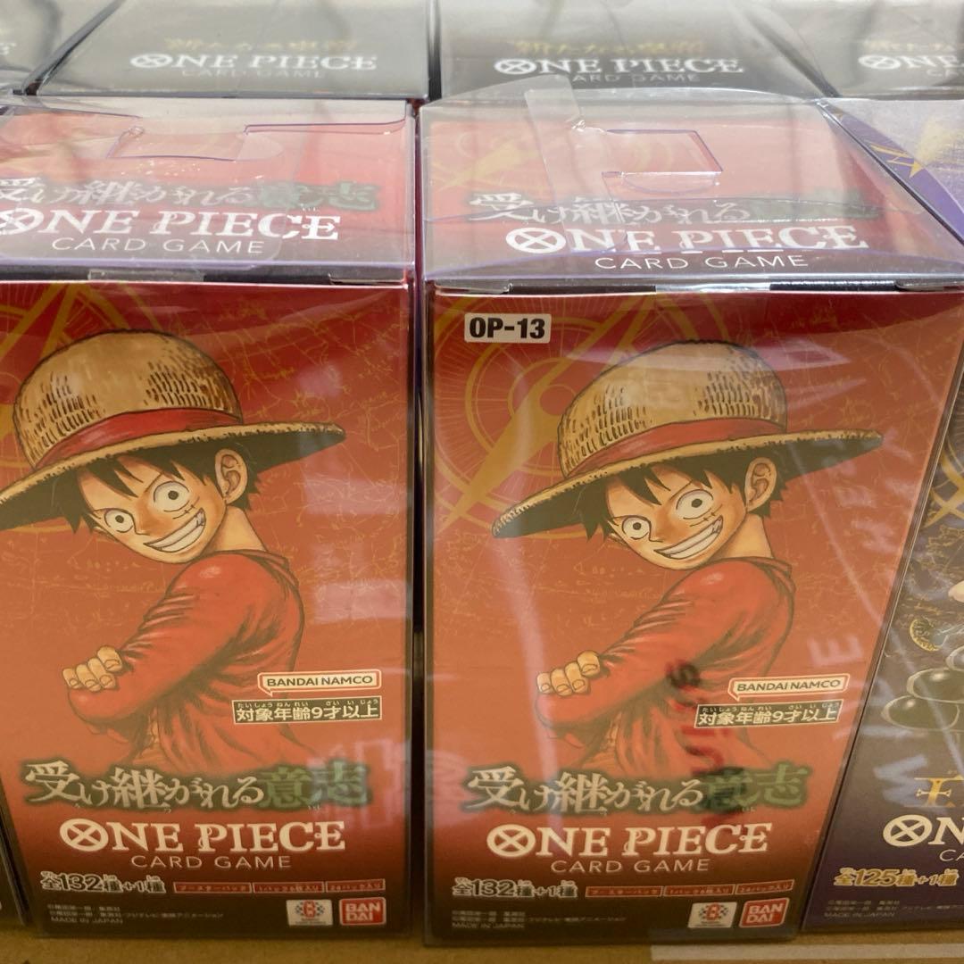 未開封テープ付き　BOX10個セット