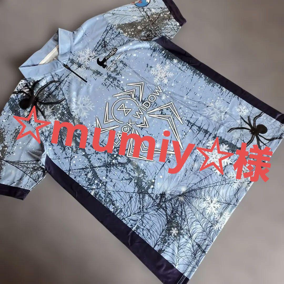 ☆mumiy☆様　【XL】　ブラックウィドー　ハンマー　ブルー　蜘蛛　雪