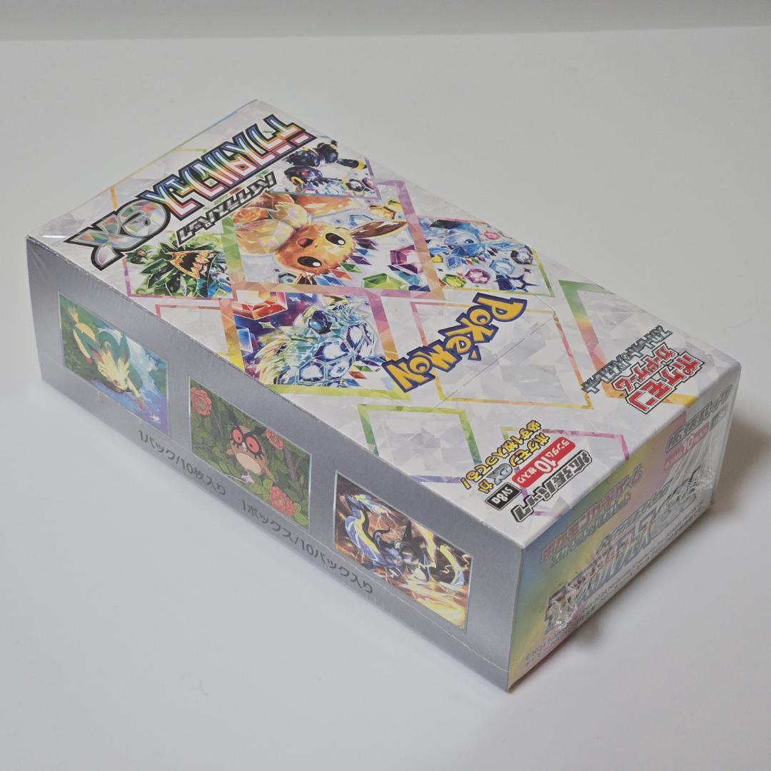 ポケモンカード テラスタルフェスex シュリンク付き 1box