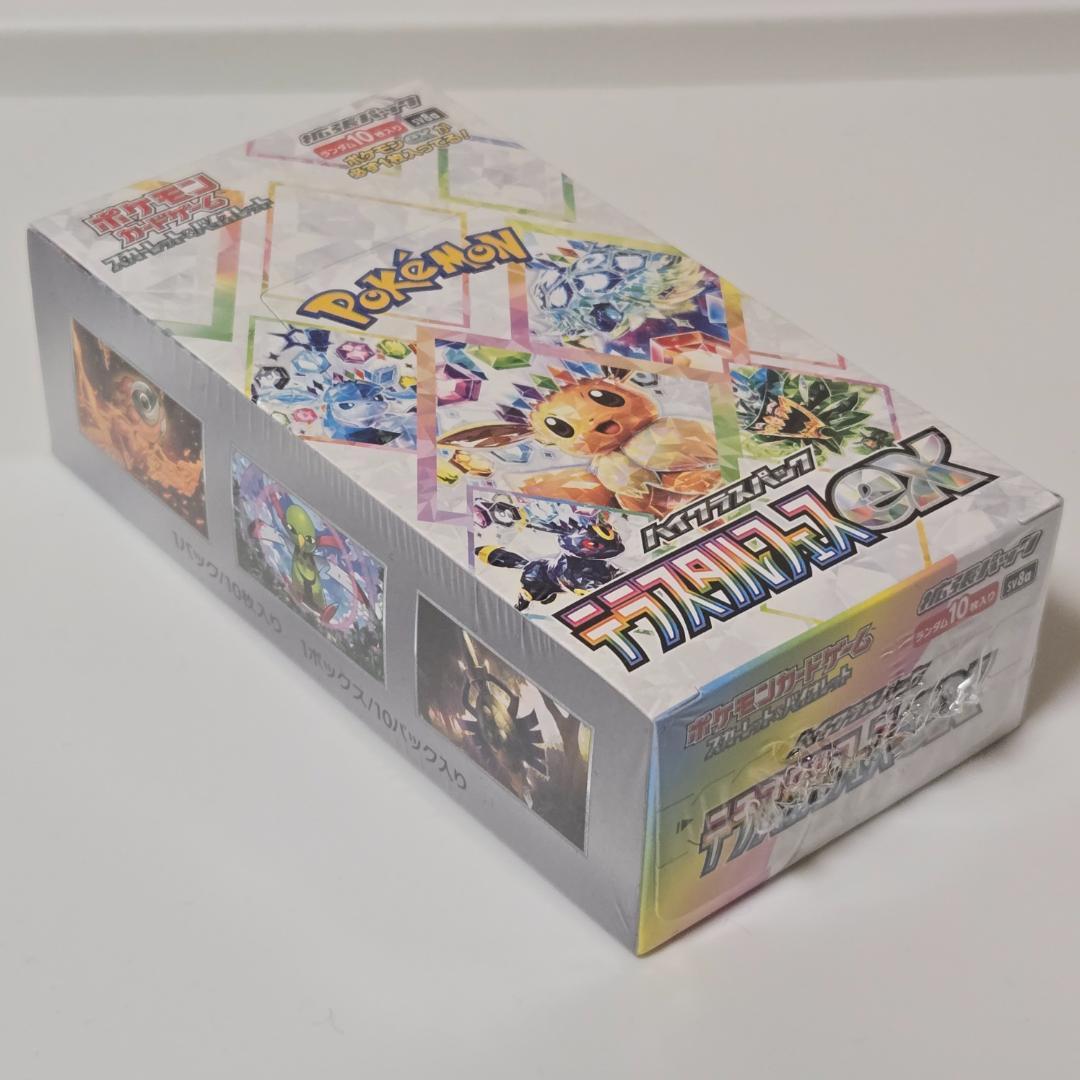 ポケモンカード テラスタルフェスex シュリンク付き 1box