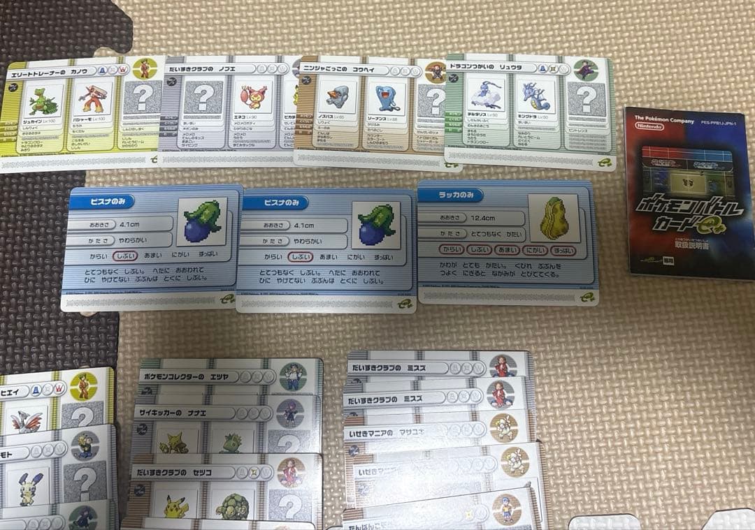 ルビーサファイアポケモンバトルカードe+第1弾 ＆プロモ　合計38枚　まとめ