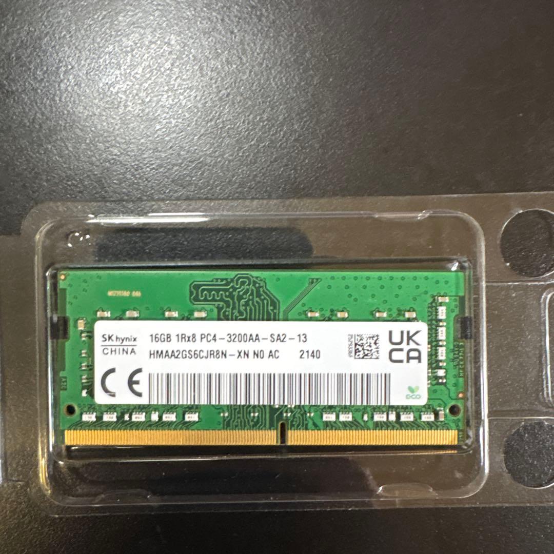 リランラン　7枚