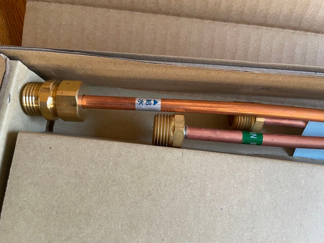 *新品未使用 元止め浄水器用水栓 アンダーシンク 日本製 取付穴34〜36mm