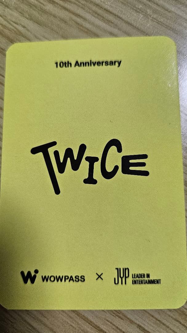TWICE wowpass 購入特典限定トレカ