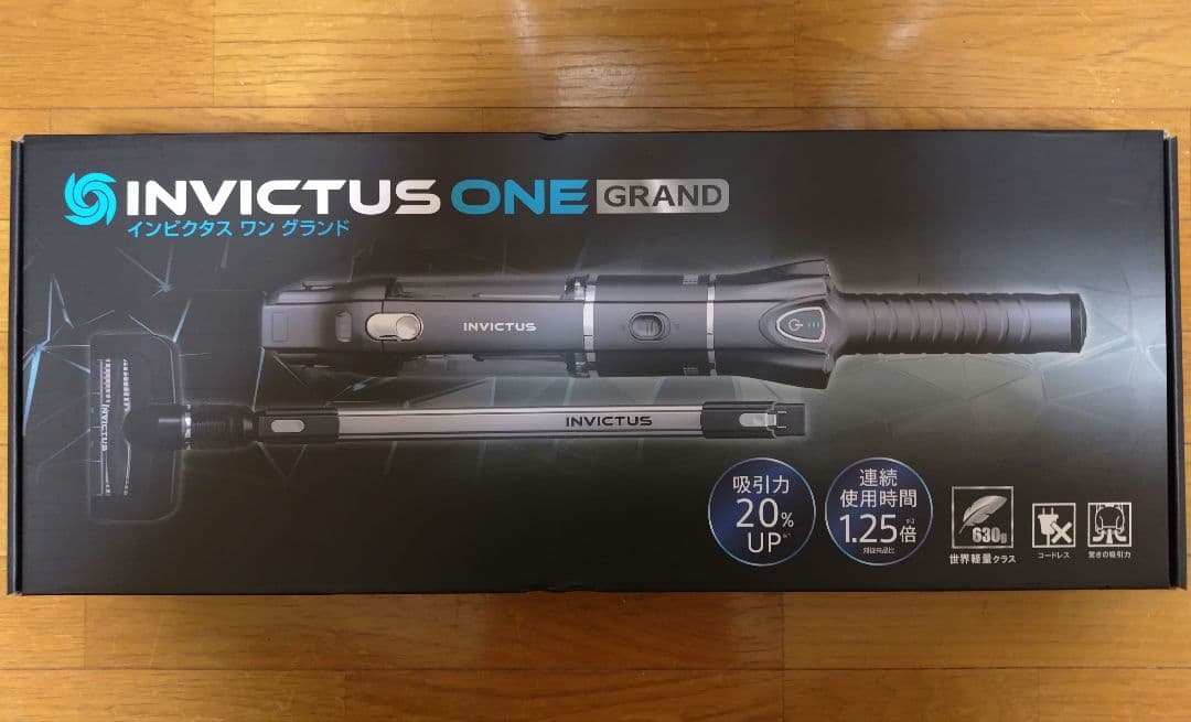 INVICTUS ONE GRAND スティッククリーナー本体