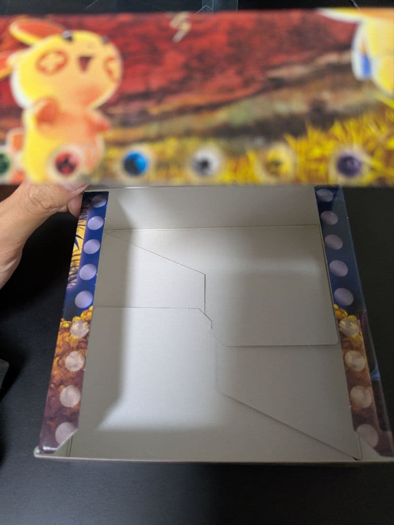 ポケモンカードゲームADV 天空の覇者