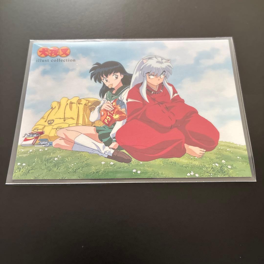 犬夜叉　カードダスマスターズ　EX2 犬夜叉　かごめ　レア　希少　当時物　美品