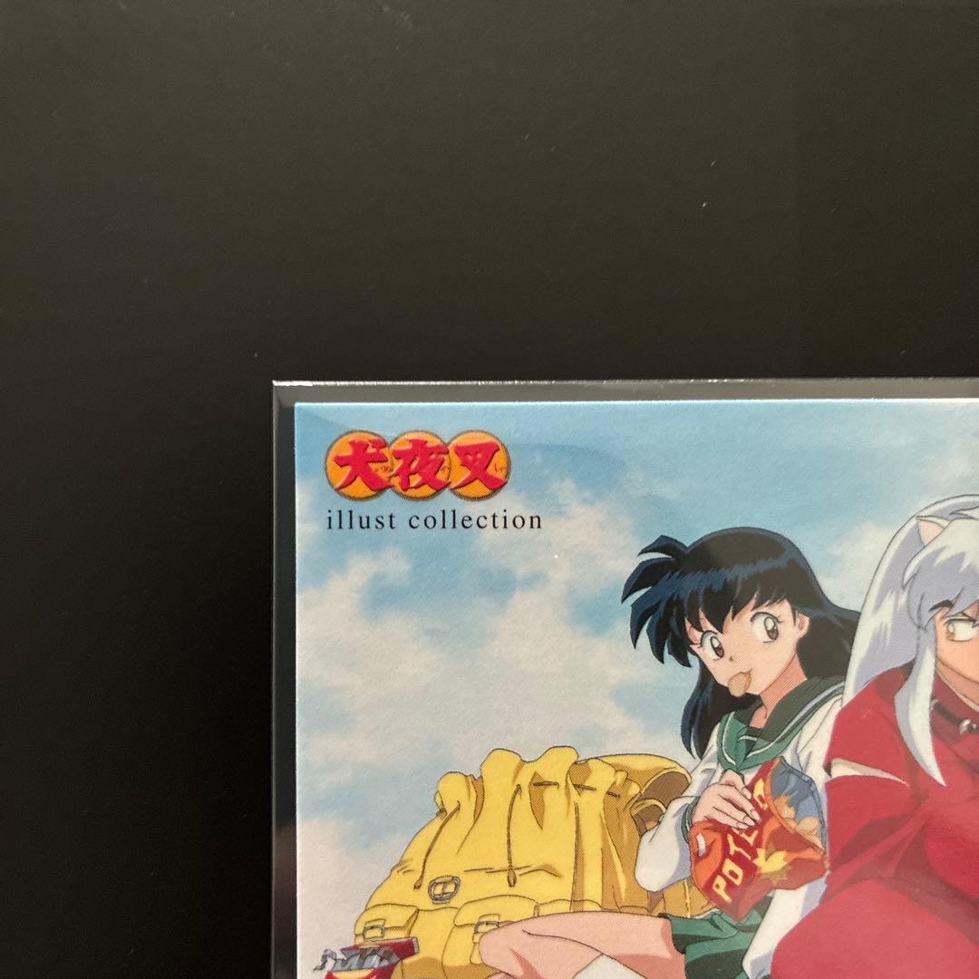 犬夜叉　カードダスマスターズ　EX2 犬夜叉　かごめ　レア　希少　当時物　美品