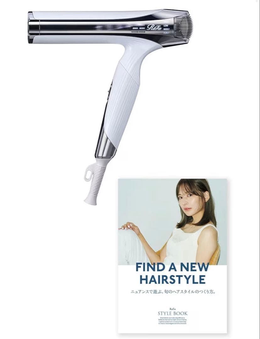 リファビューテック ドライヤー スマートW ReFa
