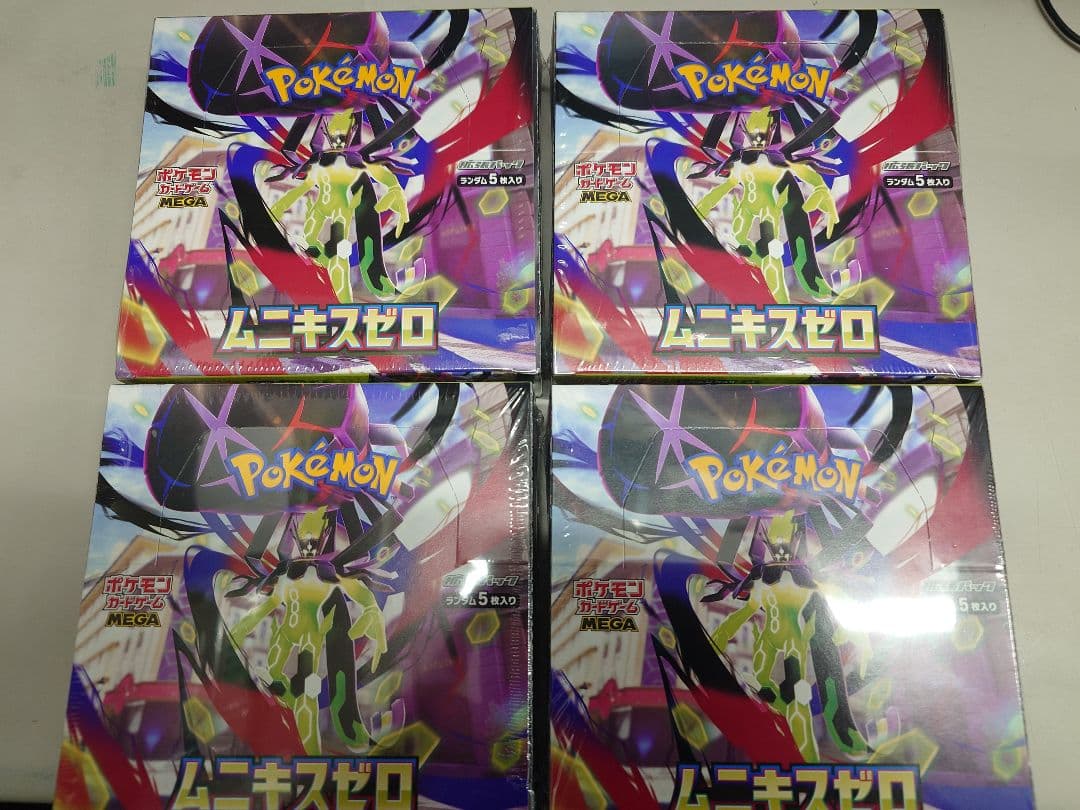 シュリンク付 ポケモンカード ムニキスゼロ 4BOX