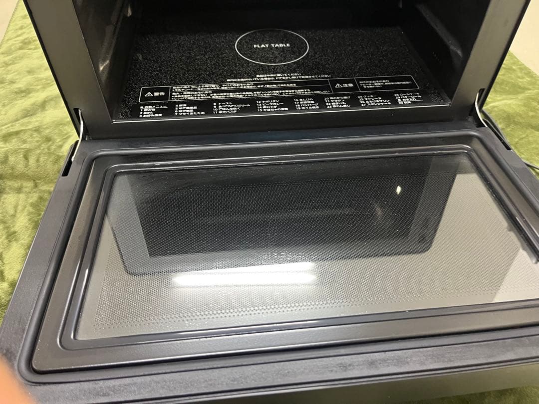 PanasonicオーブレンジNE-MS4C-KJ 2024年製　26㍑T