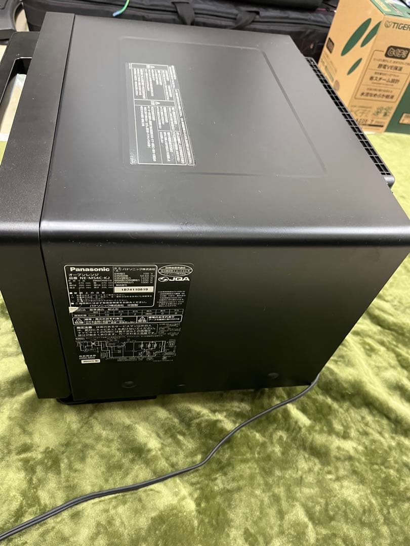 PanasonicオーブレンジNE-MS4C-KJ 2024年製　26㍑T