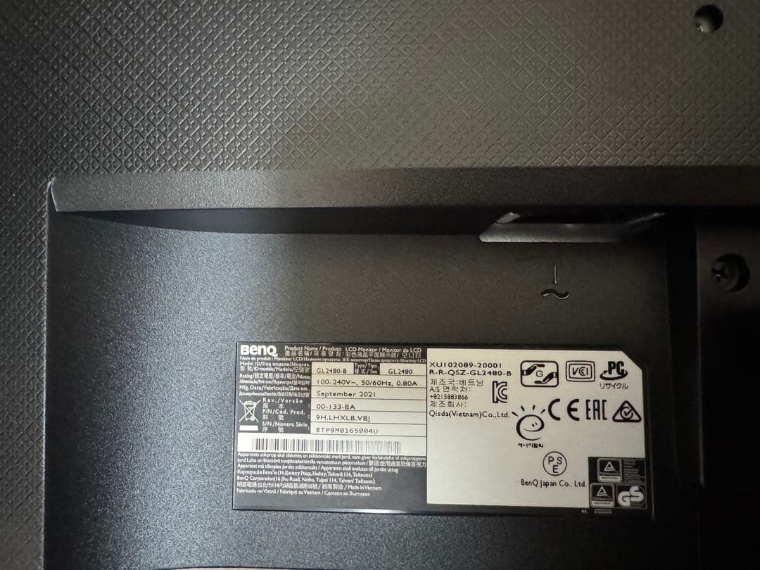 BenQ モニター　GL2480