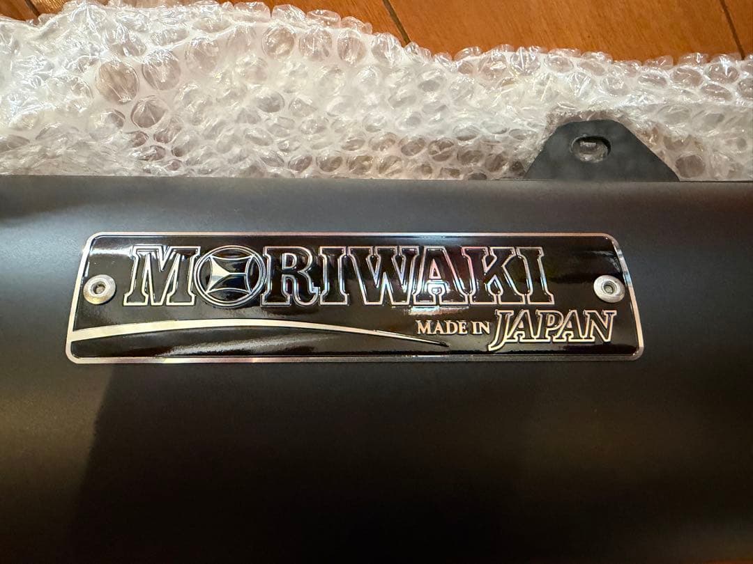レブル250 MORIWAKI ブラックマフラー