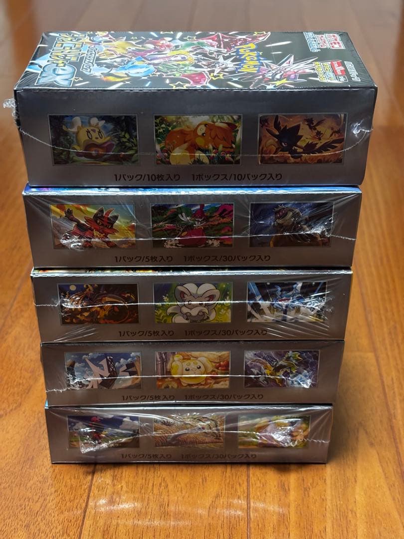 シャイニートレジャー　他5BOXまとめ売り