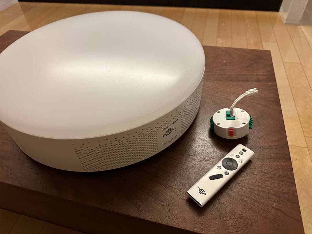 ポップインアラジン2 美品　使用期間2年