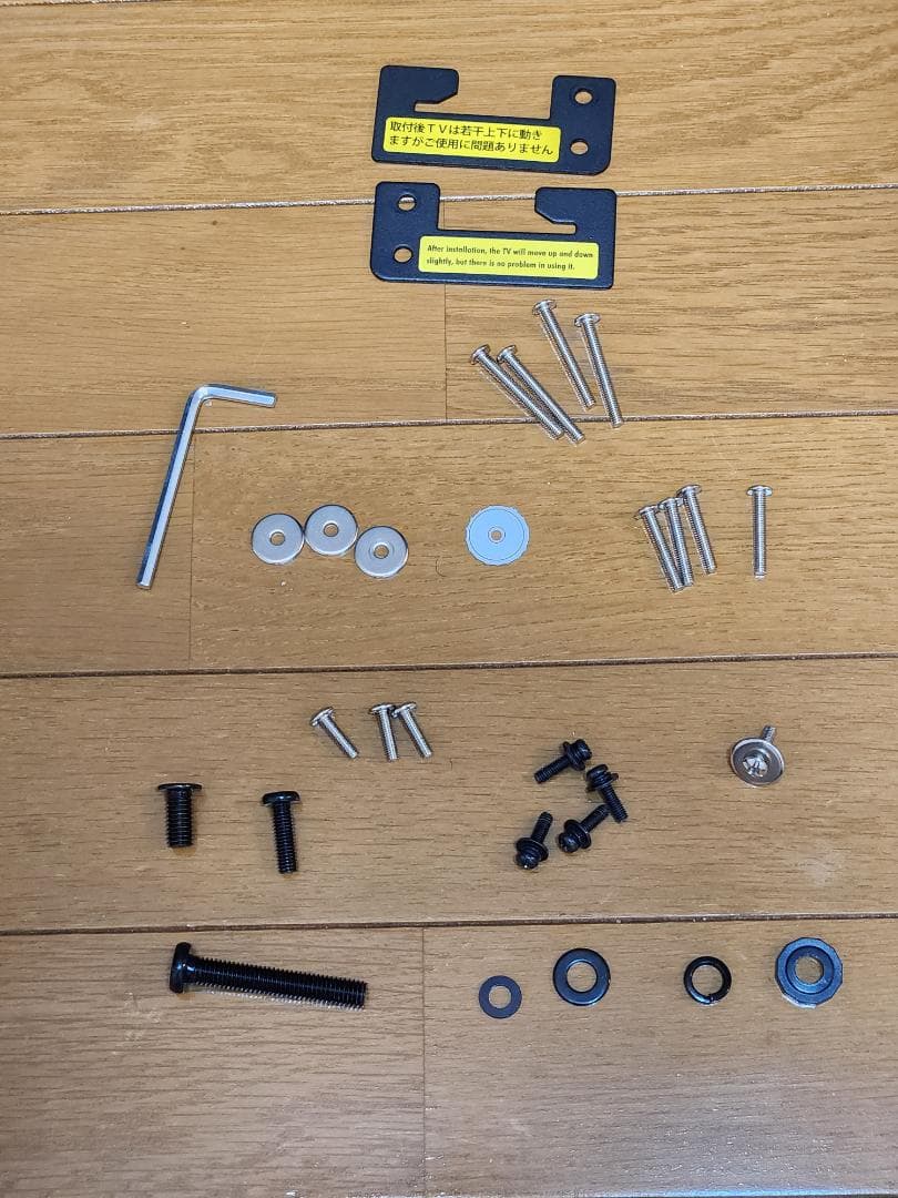 EQUALS WALL テレビ台 V2 ハイタイプ wltvn6119 黒