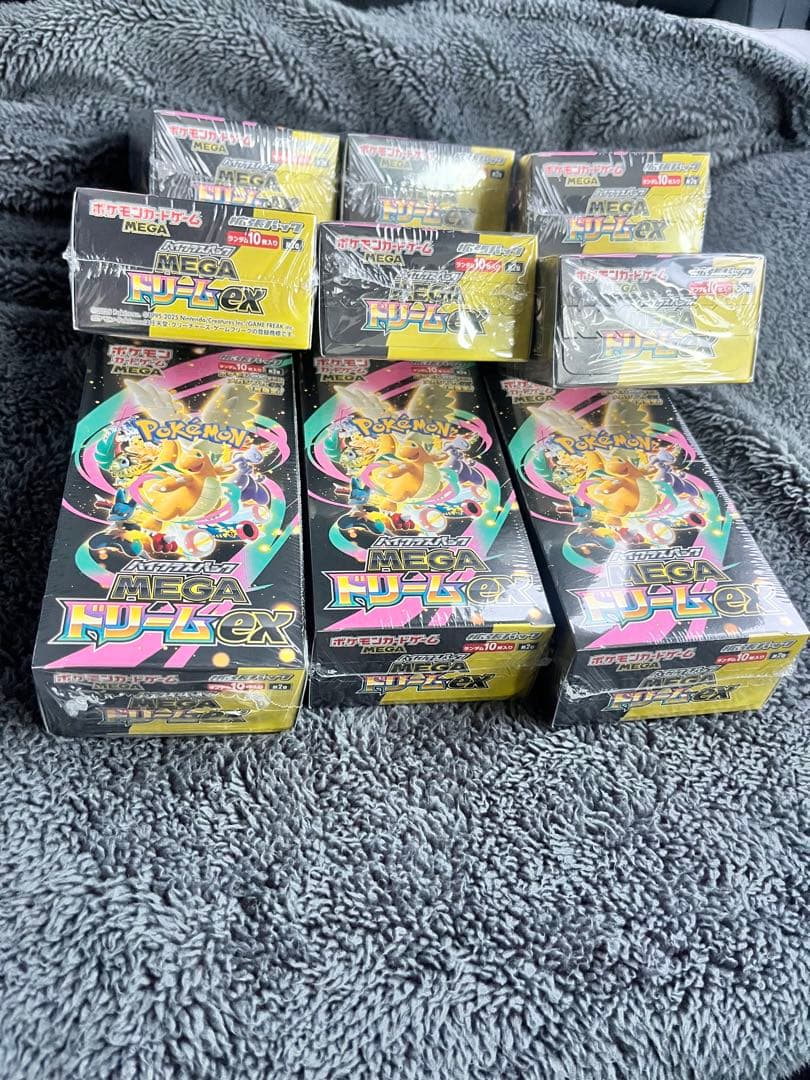 ポケモンカード MEGAドリームex9箱セット　新品未使用シュリンク付き