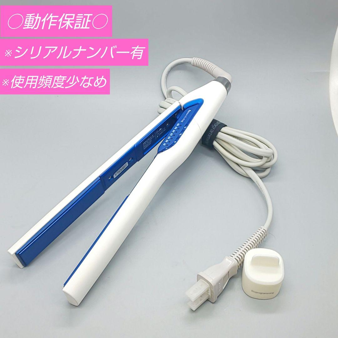 ・ヘアビューロン 3D Plus ストレート リュミエリーナ 《動作良好》951