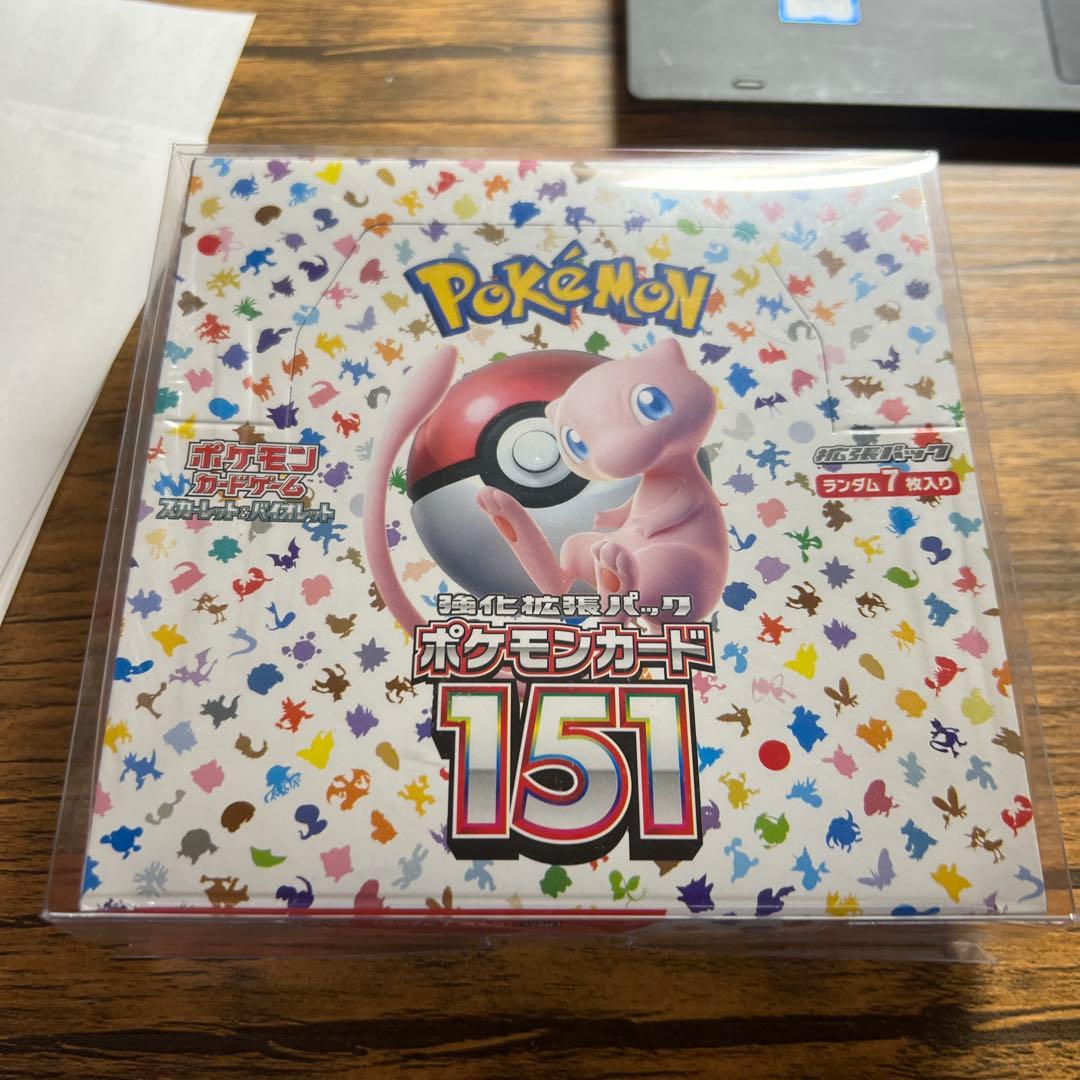 【シュリンク付き】ポケモンカード151 未開封1BOX