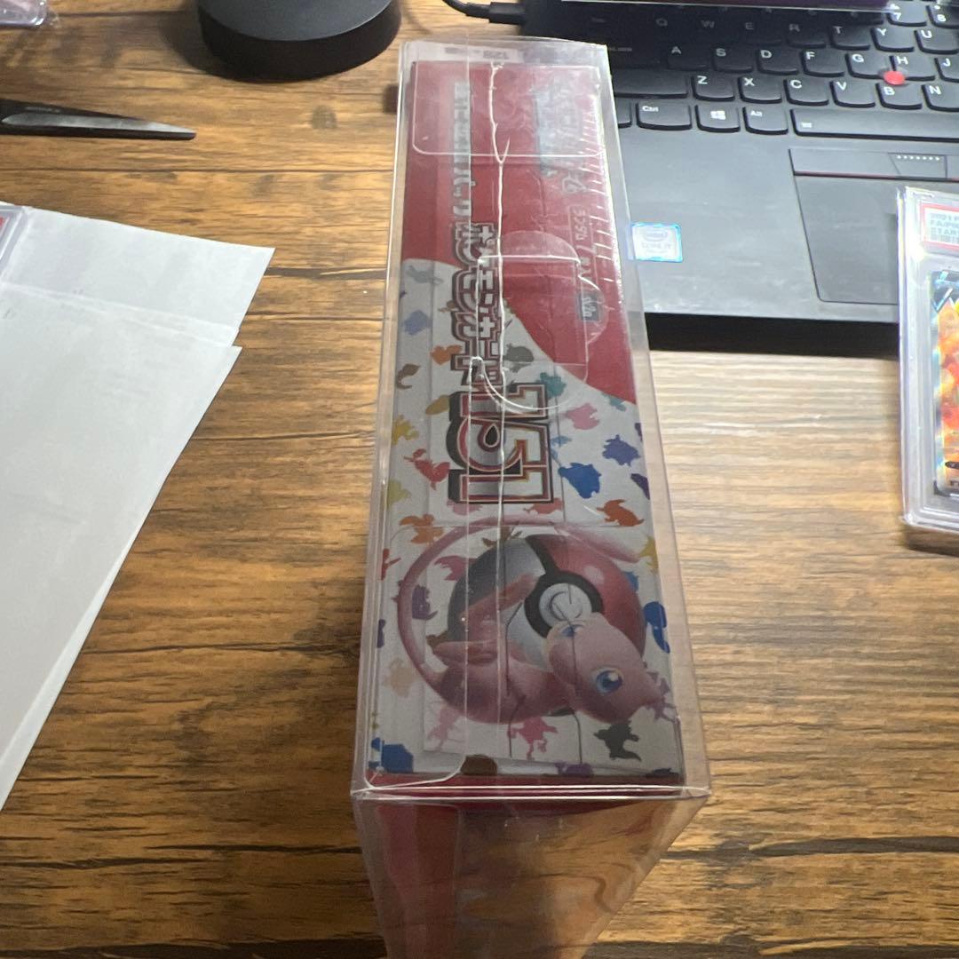 【シュリンク付き】ポケモンカード151 未開封1BOX