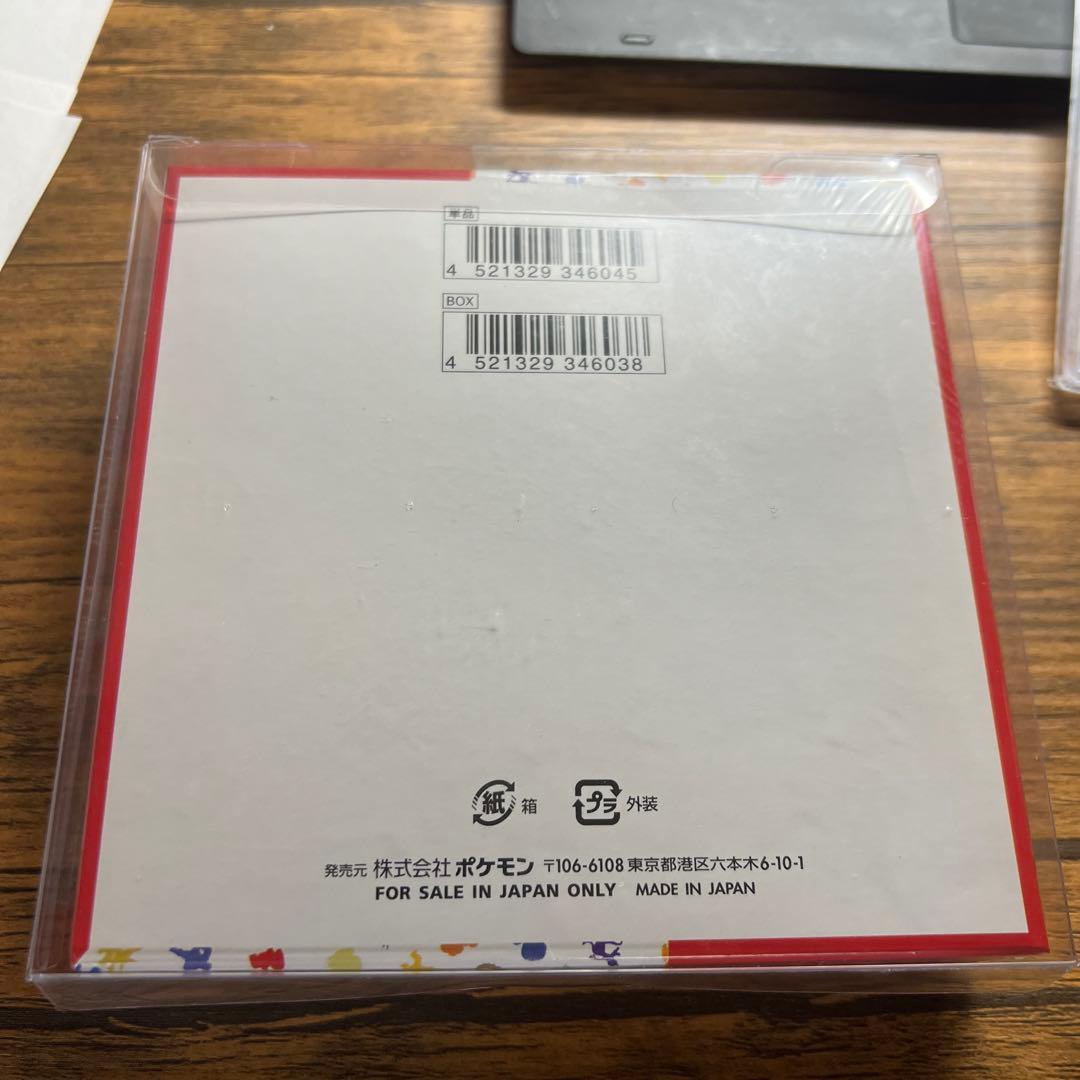 【シュリンク付き】ポケモンカード151 未開封1BOX