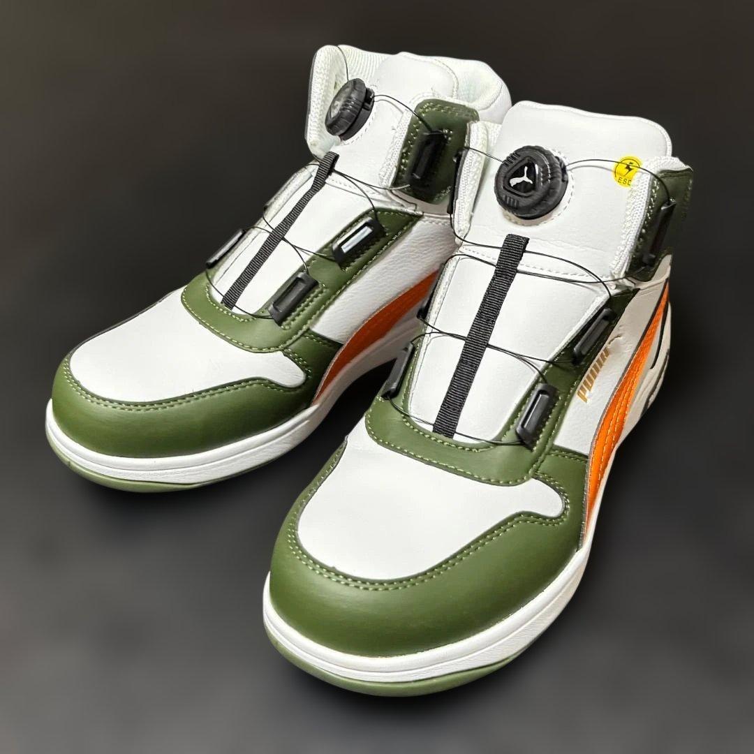 PUMASAFETY フロントコート ディスク ミッド WH/GR 27.0cm