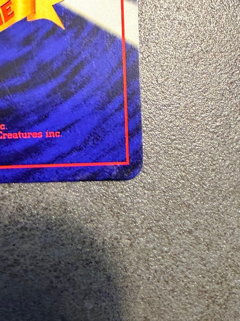 旧裏ブラッキー LV40 HP80 ポケモンカード