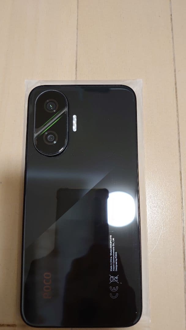 POCO F7 (256GB/12GB) 付属品完備 おまけ付き