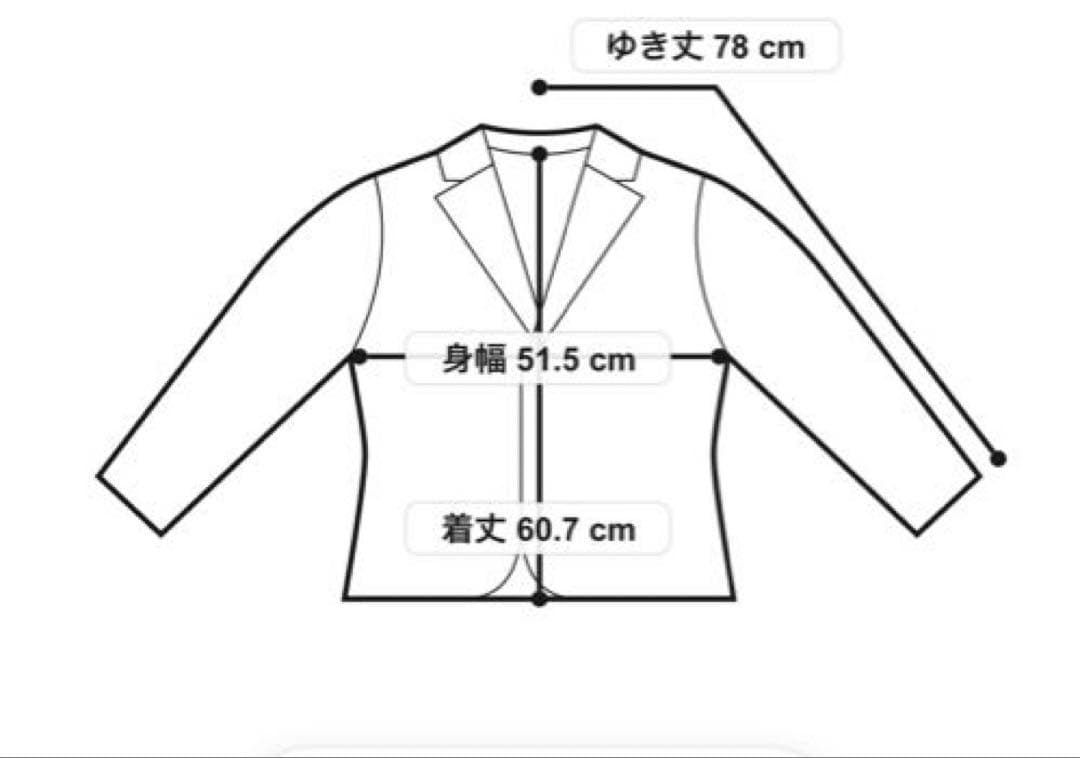 グレースコンチネンタル　diagramムートンフォクスブルゾン