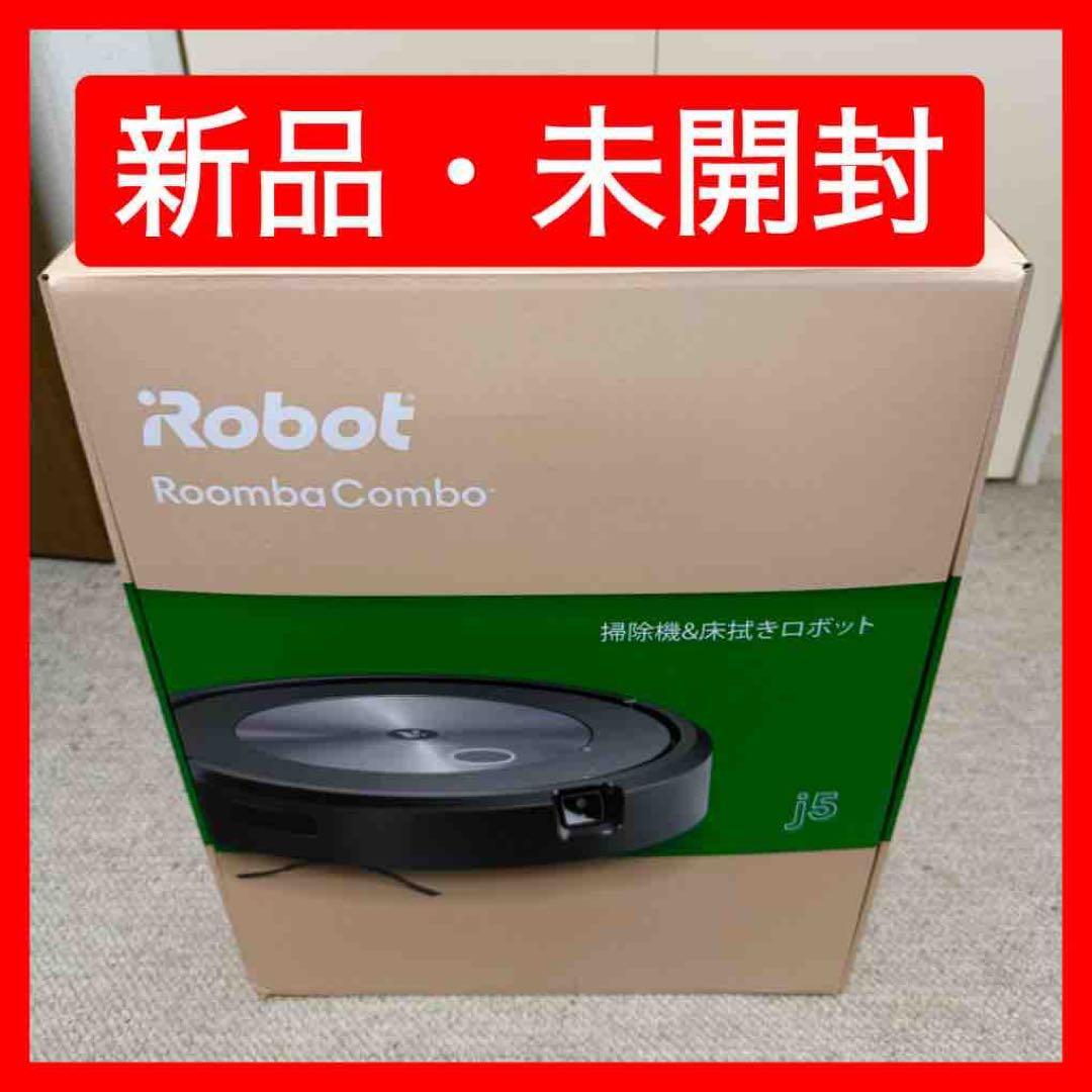 【Korさん専用】iRobot Roomba Combo J517860