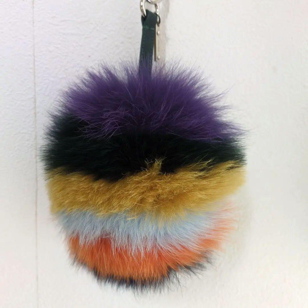 美品FENDI ポンポンチャーム ファー　バックチャーム　マルチカラー