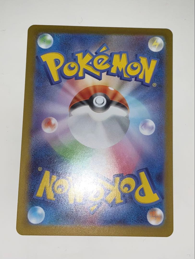 ボスの指令 サポートカード カラスバ