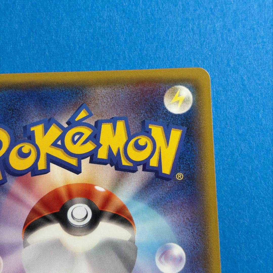 メガトウキョーのピカチュウ PROMO XYシリーズプロモーションカード PR…