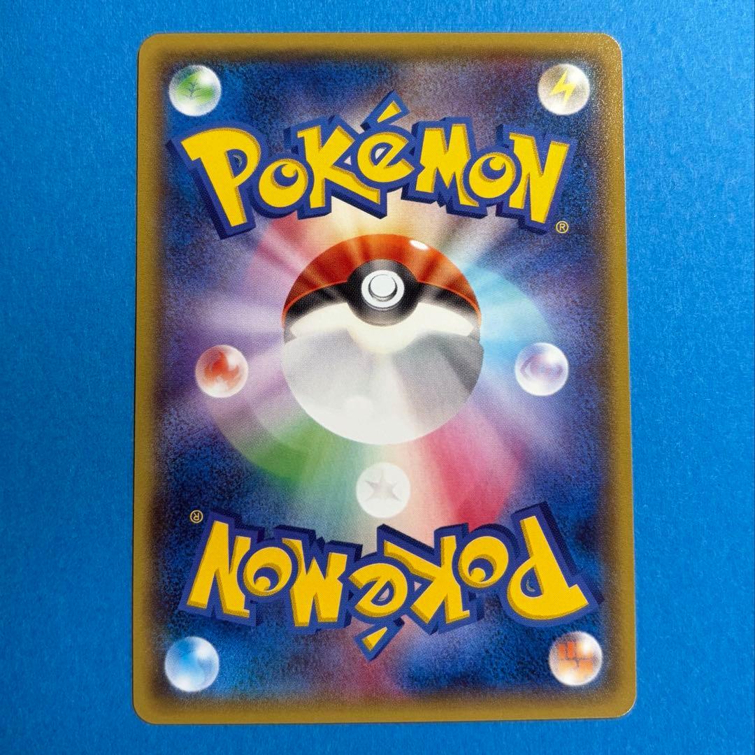 メガトウキョーのピカチュウ PROMO XYシリーズプロモーションカード PR…