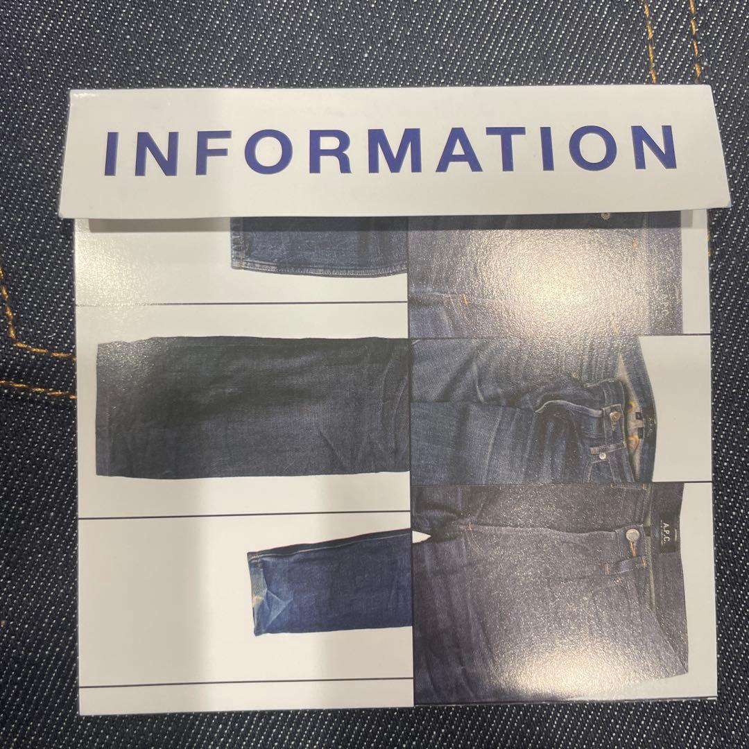 新品 A.P.C. プチニュースタンダードジーンズ アーペーセー　apc