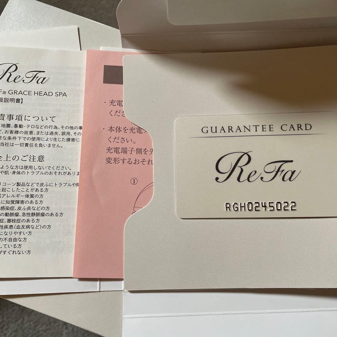 ネ*コ様 ReFa リファグレイス ヘッドスパ