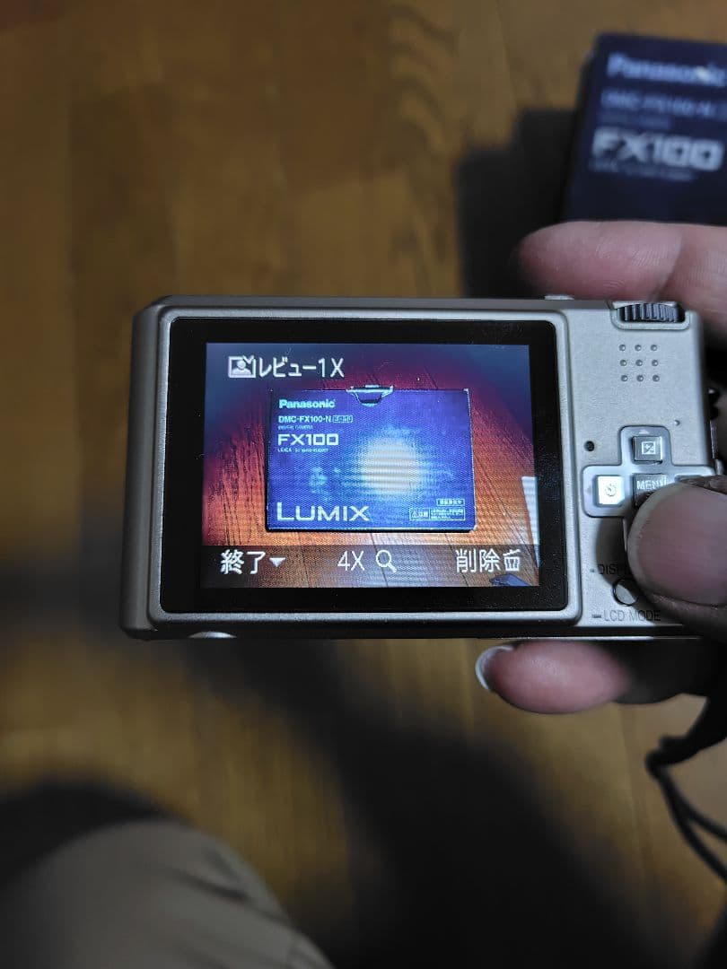 パナソニック PANASONIC LUMIX DMC-FX100-Nゴールド