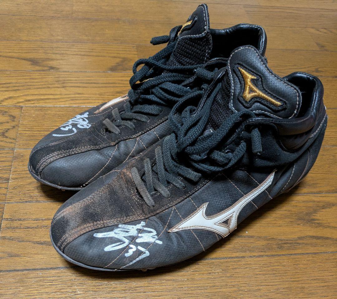 三木亮 実使用 スパイク 千葉ロッテ 現役時代 37 Mizuno 直筆サイン入