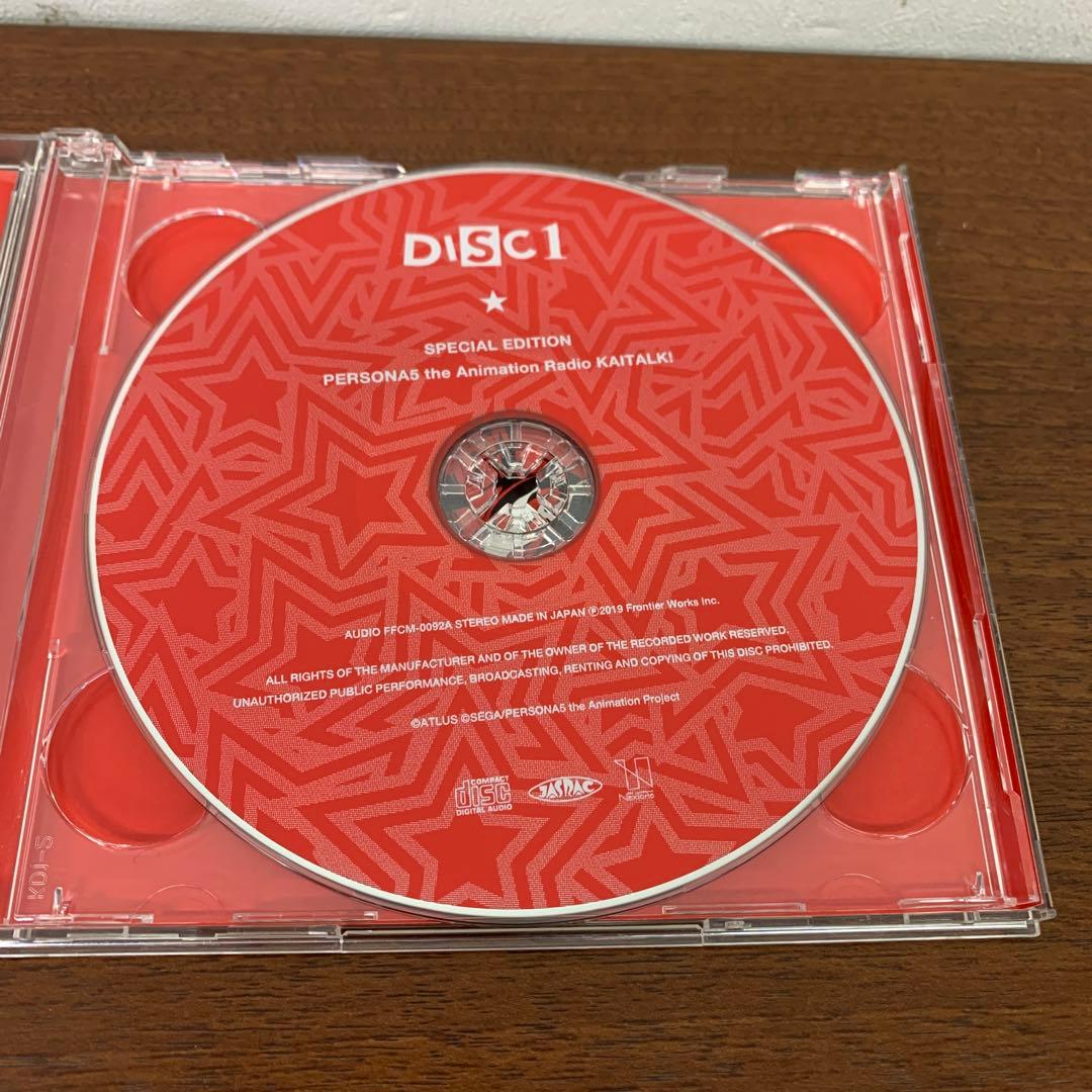 ❶　ペルソナ5 the Animation ラジオCD カイトーク Vol.1
