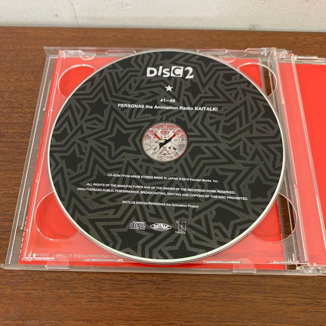❶　ペルソナ5 the Animation ラジオCD カイトーク Vol.1