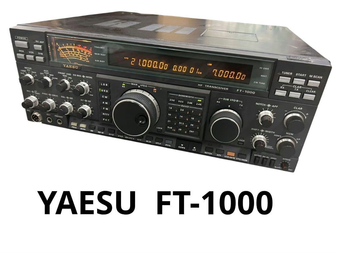 YAESU FT-1000 HF トランシーバー
