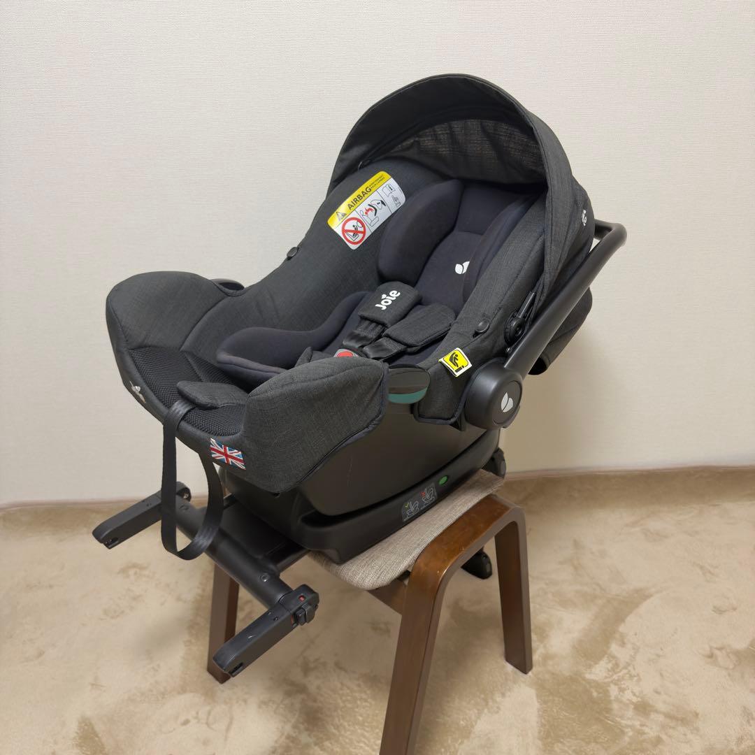 Joie i-Snug2 ISOFIXベース付 R129